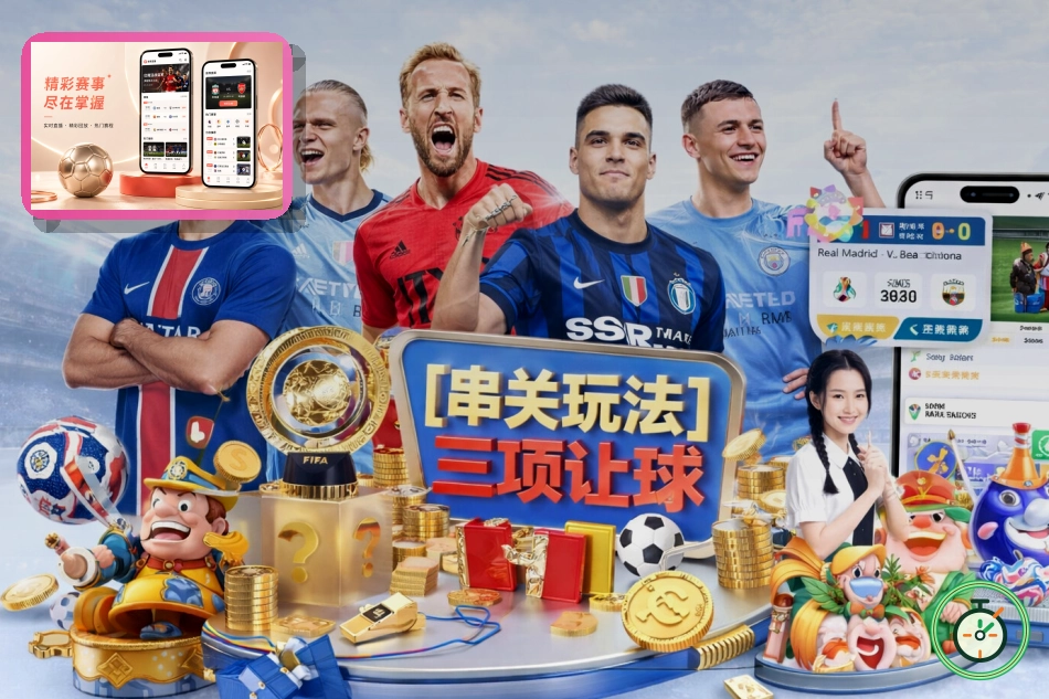 NG体育网页版入口页面展示